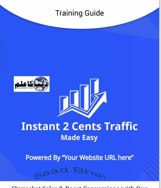 Instant 2 Cents Traffic Made Easy